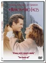 The Mirror Has Two Faces / Огледало с две лица (1996)