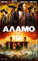 The Alamo / Аламо (2004)