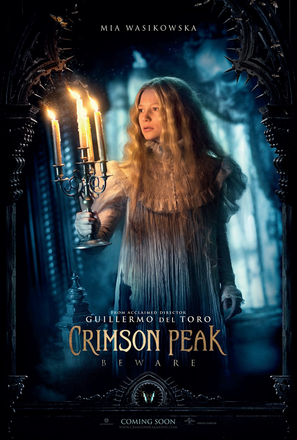 Crimson Peak / Пурпурният връх (2015)