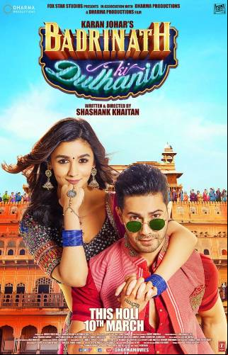 Badrinath Ki Dulhania / Булката на Бадринат (2017)