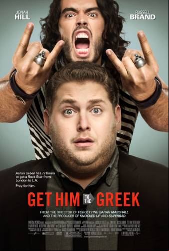 Get Him to the Greek / Бягство от Вегас (2010)