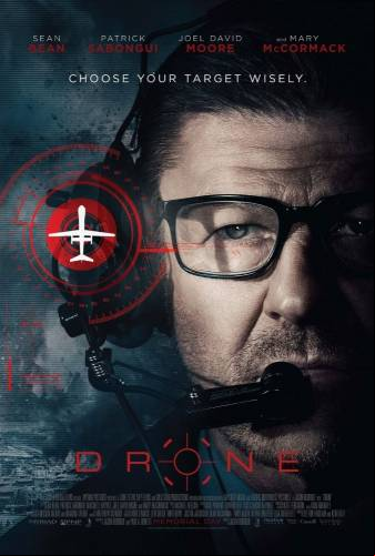 Drone / Дрон (2017)