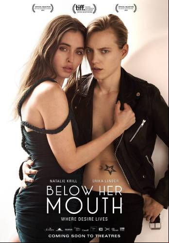 Below Her Mouth / Под устните и (2016)