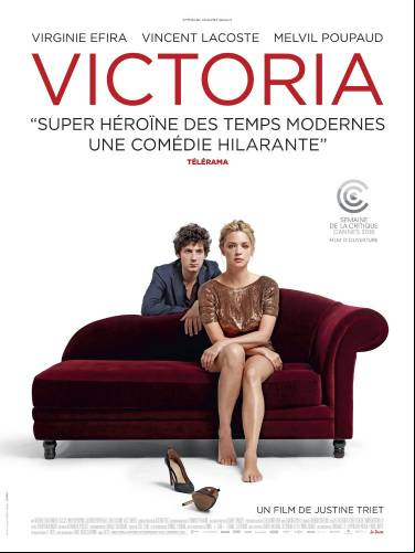 Victoria / В легло с Виктория (2016)